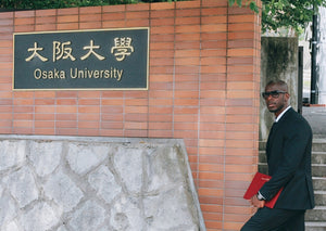 Comment étudier dans une université Japonaise lorsque l’on est pauvre et ce, gratuitement !